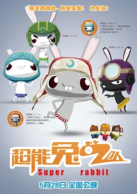 青青草视频中文字幕